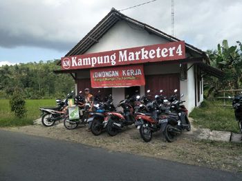 Kampung Marketer, markas para pemasar